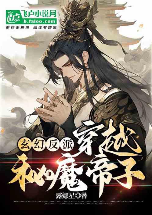 为什么鲜花要插在牛粪上？